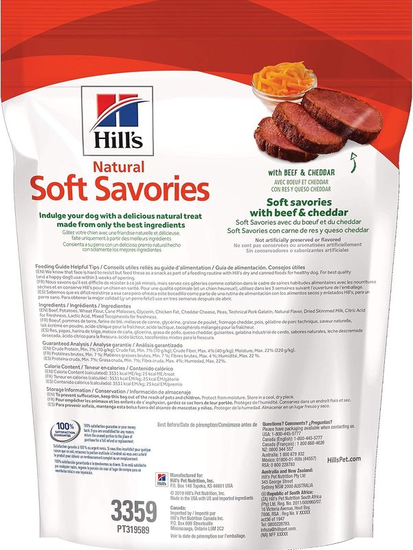 Hill’s Natural Soft Savouries Beef and Cheddar Dog Treats