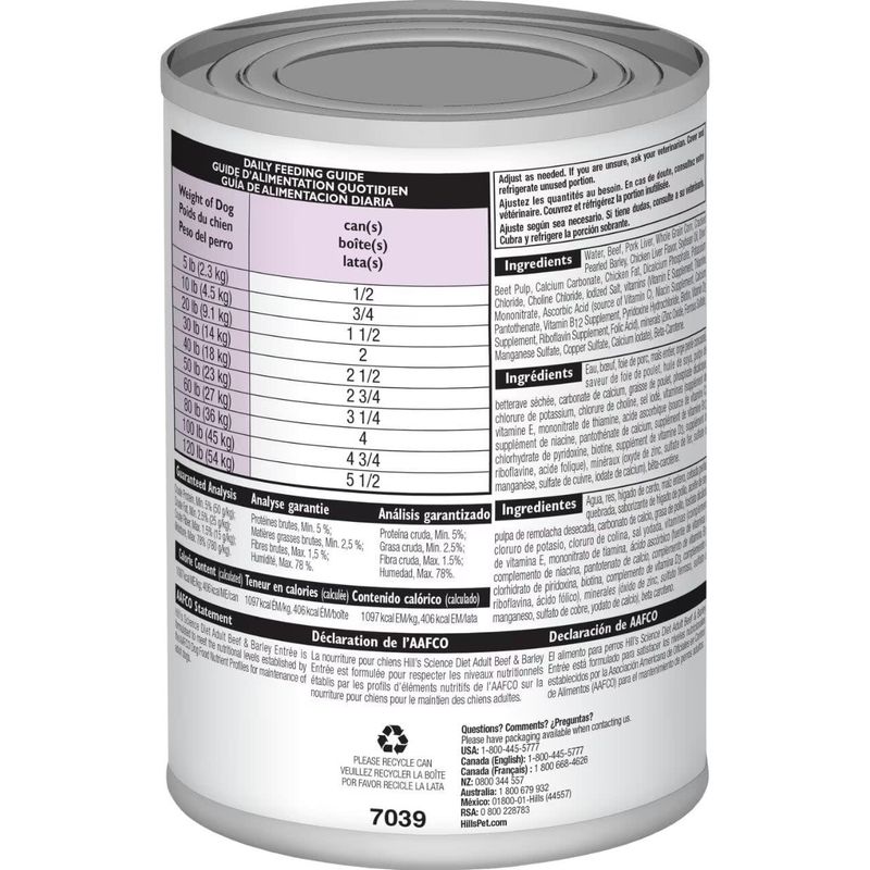 Hill's Science Diet Dog Beef &amp; Barley Entrée 13OZ