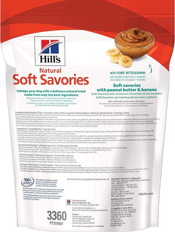 Hill's Science Diet Natural Soft Dog Treats with Peanut Butter &amp; Banana 8oz