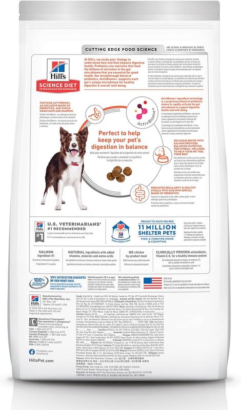 Hill's Science Diet Perfect Digestion Dog Salmon Whole Oats &amp; Brown Rice 22LB
