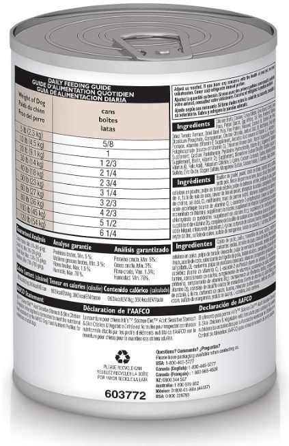 Hill's Science Diet Sensitive Stomach &amp; Skin Dog Chicken Entrée 12.8oz