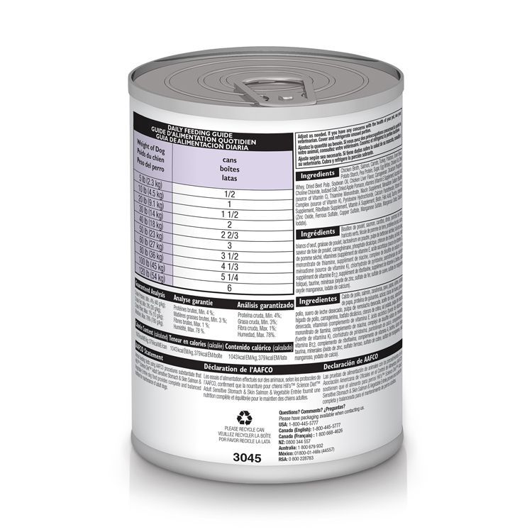 Hill's Science Diet Sensitive Stomach &amp; Skin Dog Salmon Entrée 12.8oz