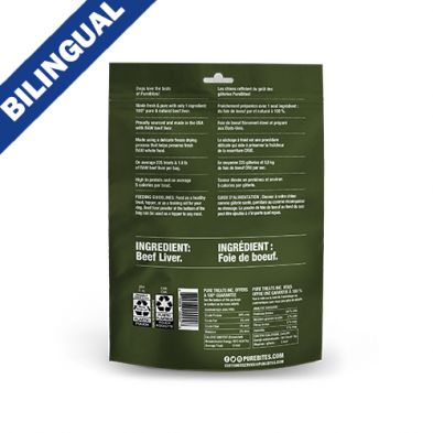 PureBites® Freeze-Dried Beef Treats 250 gm
