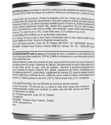 Canned digestive care for dogs Royal Canin, 13.5oz