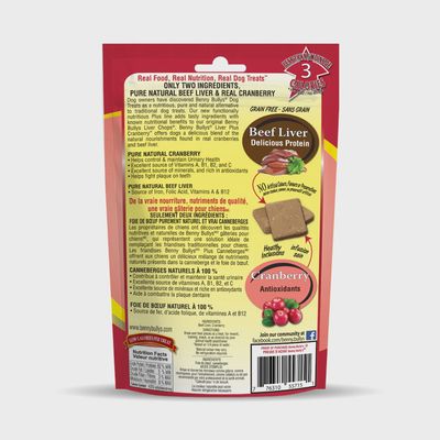 Benny Bullys Pure Beef Liver Plus Real Cranberry Dog 58g
