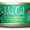 Tiki Cat® Ahi Tuna &amp; Chicken Recipe in Chicken Consommé Wet Cat Food 1 x 2.8 oz