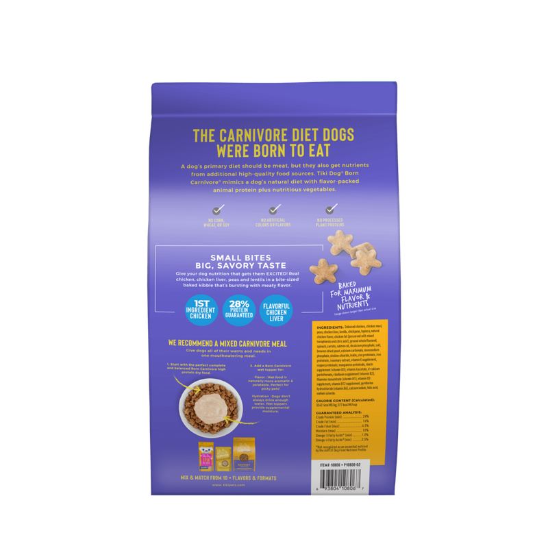 Tiki Dog™ Aloha Petites™ Chicken Luau Dry Dog Food 3.5 lb