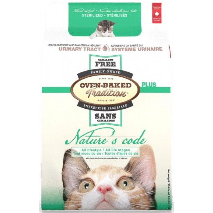 Oven-Baked  Cat Urinal Care 4.54 kg/10 lb
