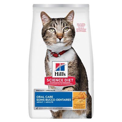 Hill&#39;s Science Diet Adult Oral Care Chicken 3.5LB