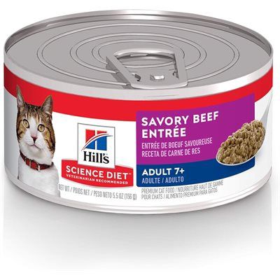 Hill&#39;s Science Diet Senior 7+ Cat Beef Entrée 5.5oz