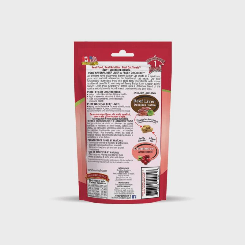 Benny Bully's Freeze Dried Cat Treats - Beef Liver Plus Cranberry