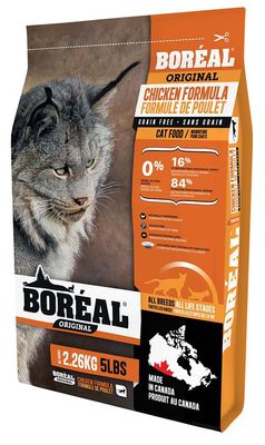 Boreal Original Chicken Dry Cat Food - 2.26kg