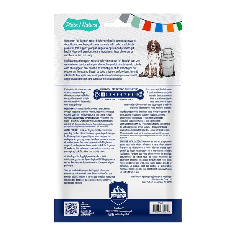 Himalayan Pet Supply Yogurt Sticks Plain 4.8OZ