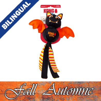 Kong® HALLOWEEN Wubba™ Ballistic Bat Large Dog Toy