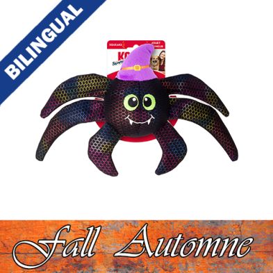 Kong® HALLOWEEN Shakers™ Spider Medium Dog Toy