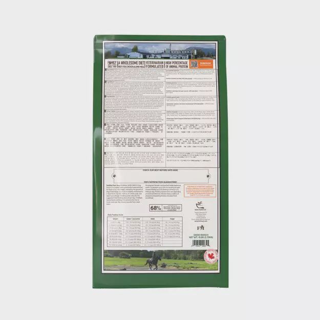 Skoki Ranch Dog Food 2.72kg