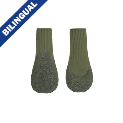 Goo-eez® LITES Dog Boots Khaki Small (4 Pack)