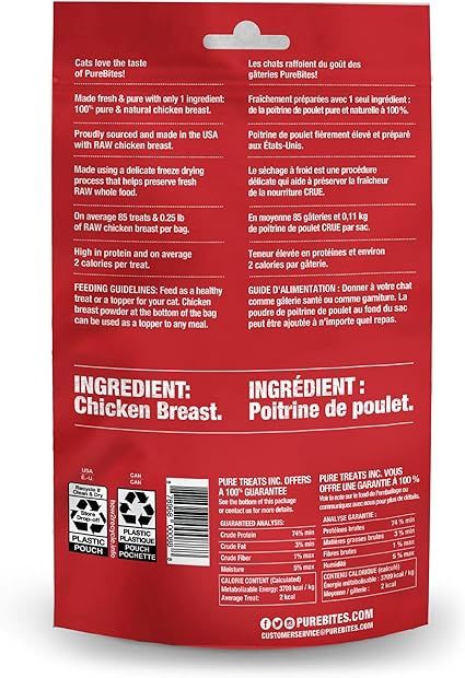 PureBites® Chicken Breast Freeze-Dried Cat Treat 31 gm