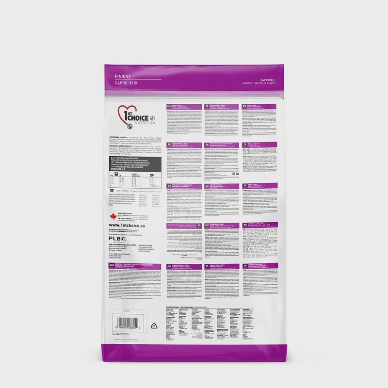 1st Choice Adult cat finicky formula  6lb