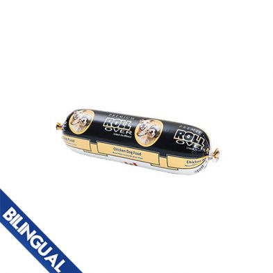 Rollover© Premium Chicken Dog Food 2 kg