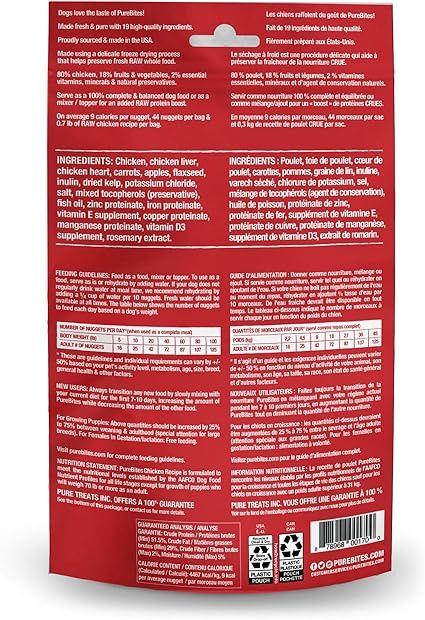 PureBites Dog Food Topper Chicken Recipe 3 oz.