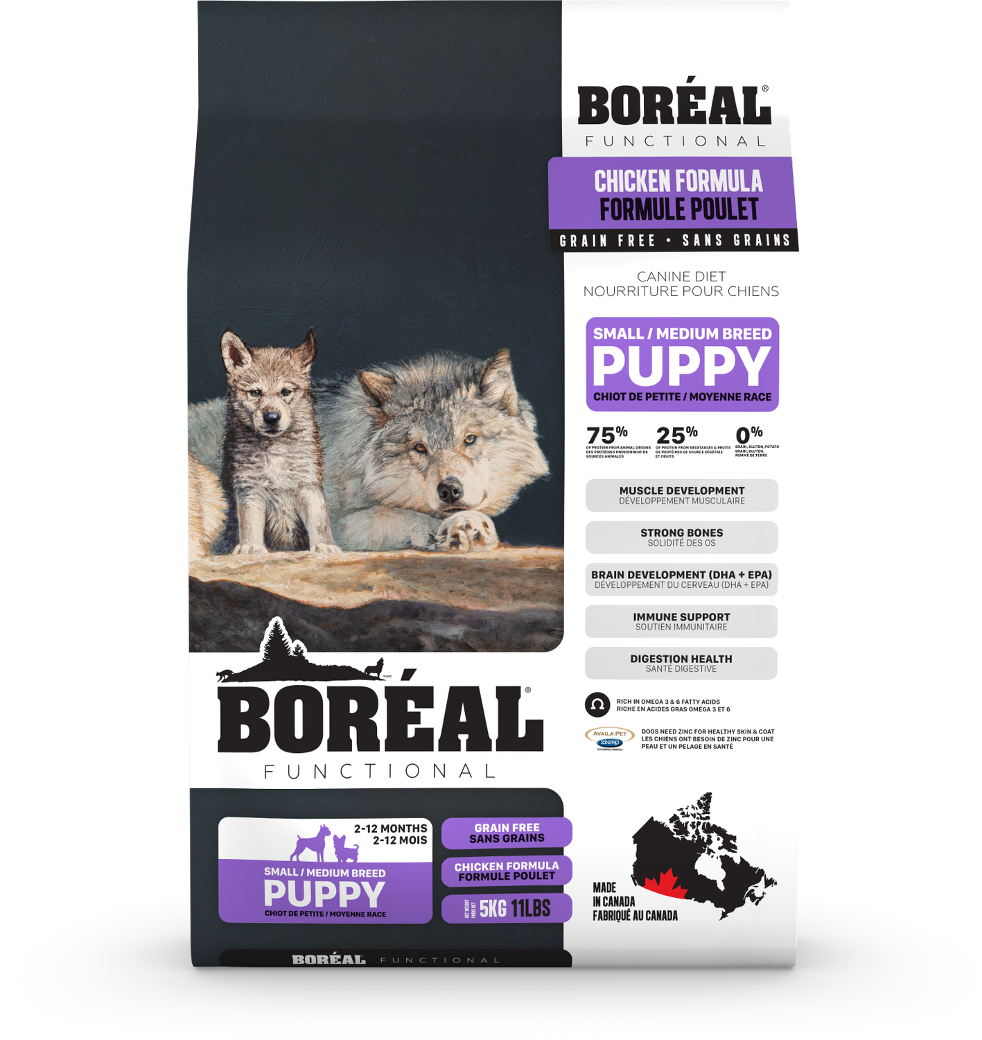 BORÉAL Functional Small / Medium Breed Puppy