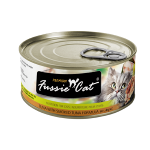 Tuna w/ Smoked tuna in Aspic-3 oz
