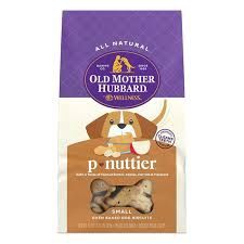 P-Nuttier, Size: 20 oz