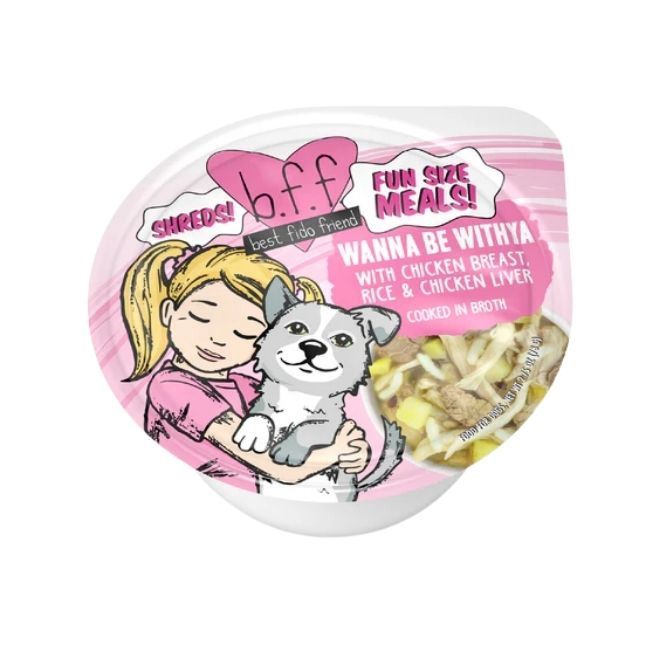 BFF Dog Wanna Be Withya