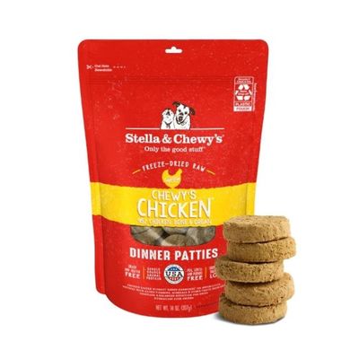 Chewy's Chicken Dinner Patties-5.5 oz