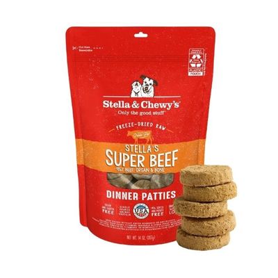 Super Beef Dinner Patties