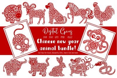 Chinese new year, Animal designs