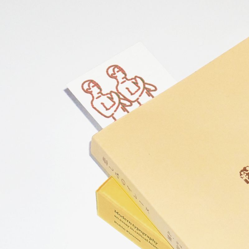 Bookmark