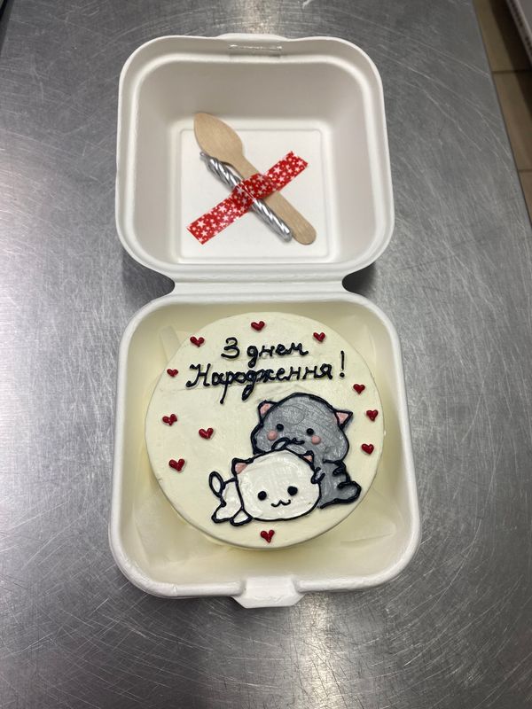 Bento Torta – S obrázkom
