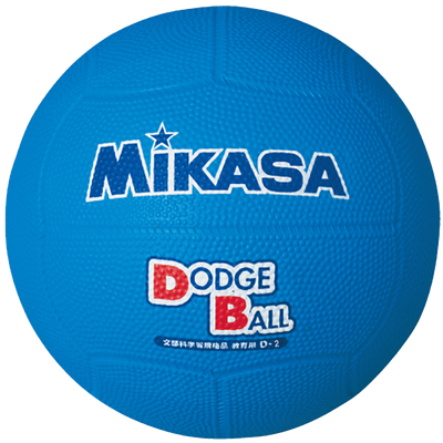 Dodgeball D2-BL