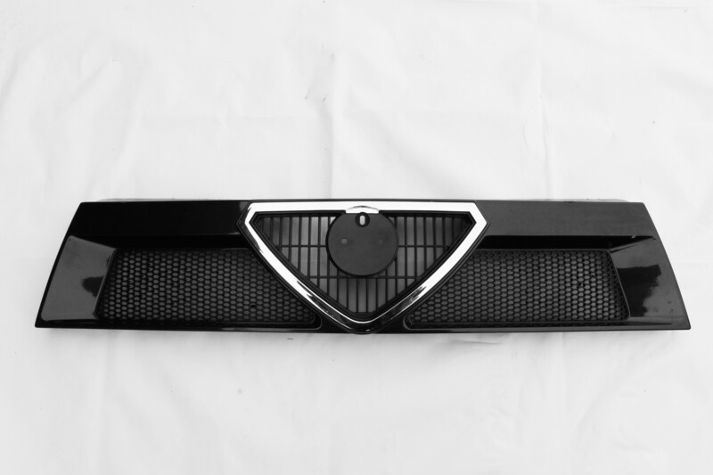 75 Front Grille, New Old Stock