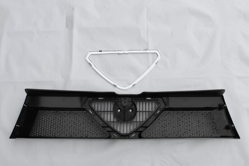 75 Front Grille