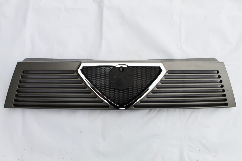 75 Front Grille, New Old Stock