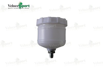 Early Brake Fluid Reservoir