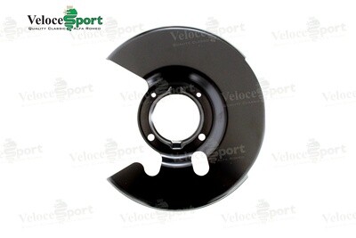 1750/2000 Front Brake Disc Backing Plate, Right Side