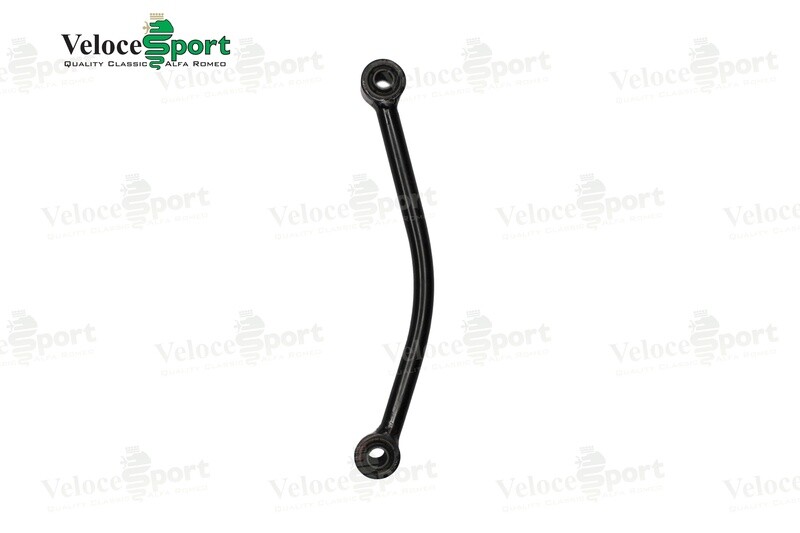 Rear Anti Roll Bar Drop Link