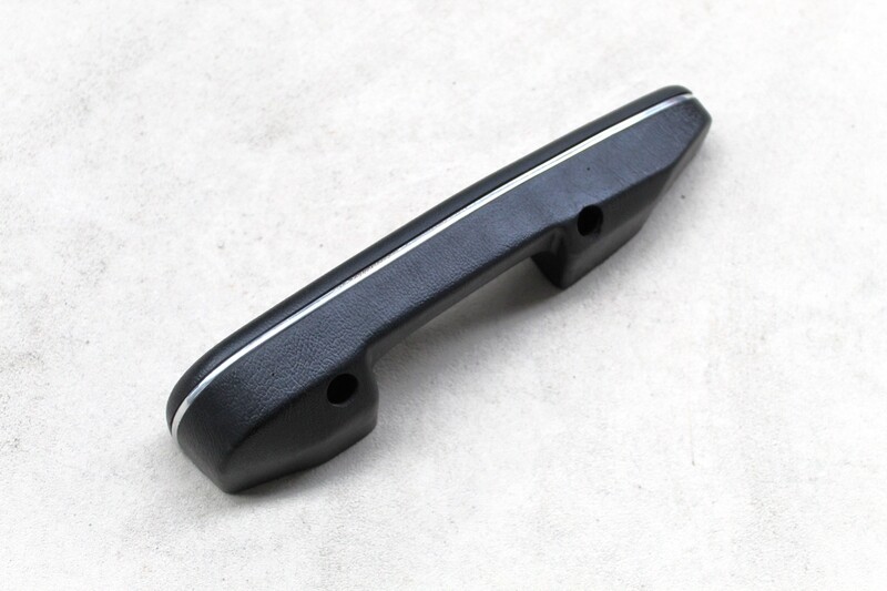 Giulia Super Interior Door Pull, Right Side, New Old Stock