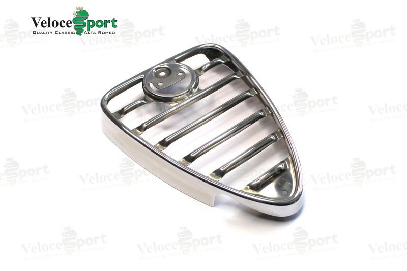 GTA Centre Heart Grille