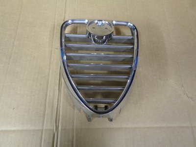 1750 GTV Front Centre Heart Shaped Grille 1750 GTV Front Centre Heart Shaped Grille