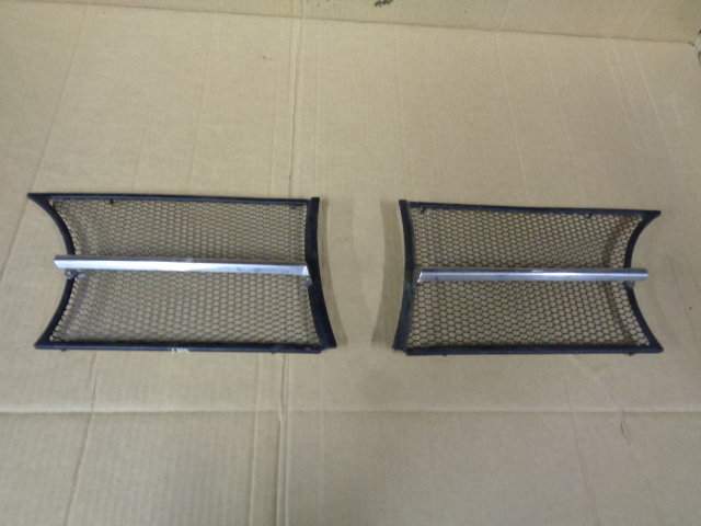 1300 GTJ Step Front Pair Of Mesh Grille Sections