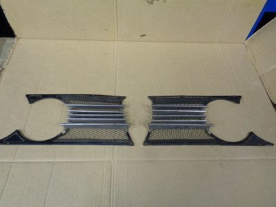 Giulia Super Pair Of Mesh Grille Sections Giulia Super Pair Of Mesh Grille Sections