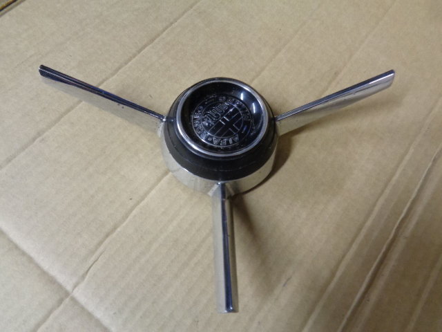 Early Giulia Super Steering Wheel Centre With Horn Press