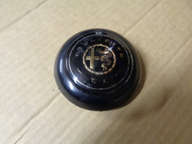 Giulietta Ti Steering Wheel Horn Press
