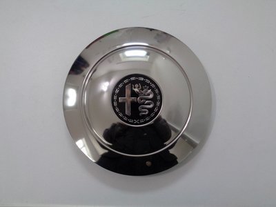Giulietta 750/ 101 Series Hubcap Giulietta 750/ 101 Series Hubcap
