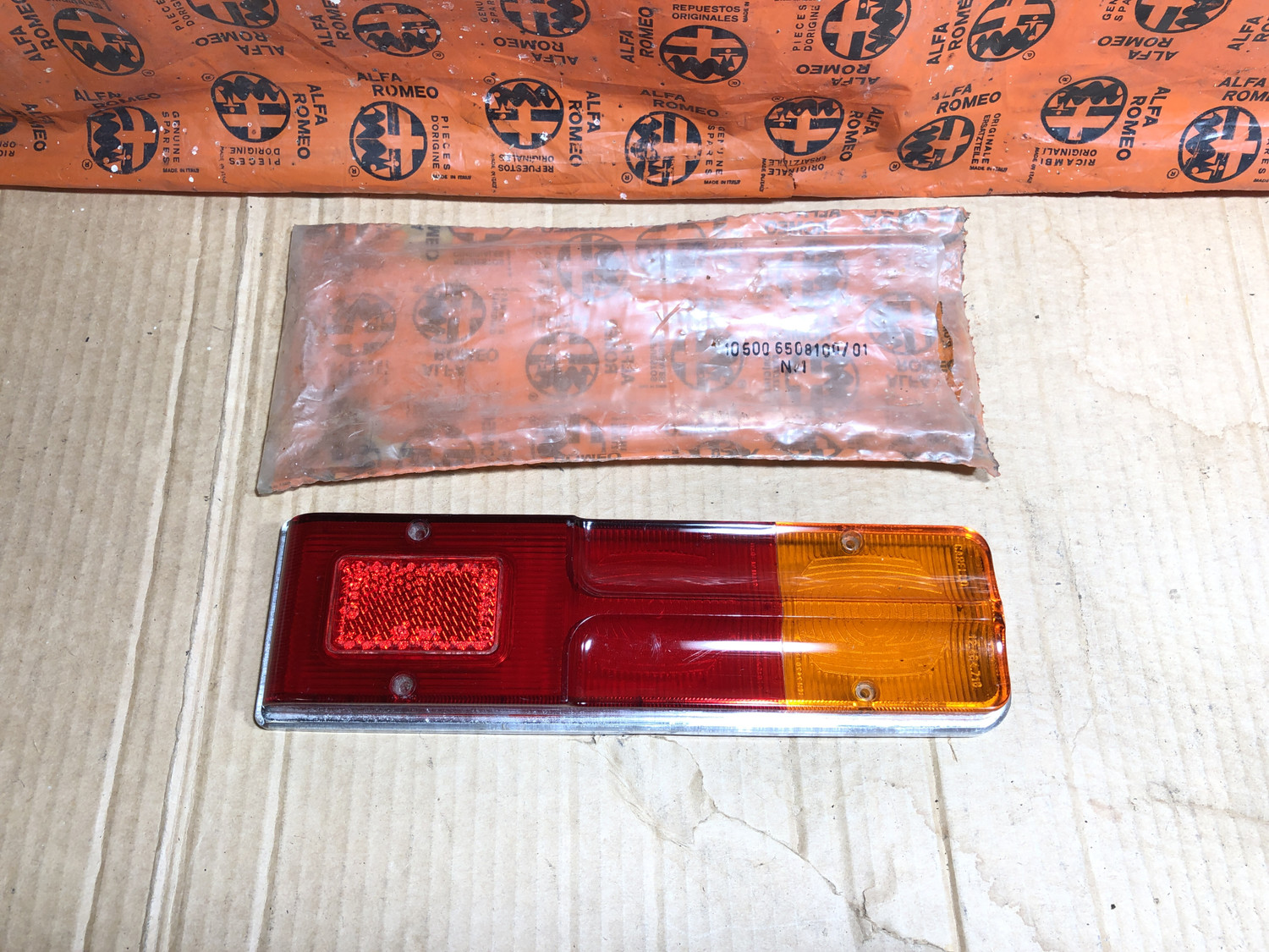 Giulia Saloon Rear Light Lens, Right  Side